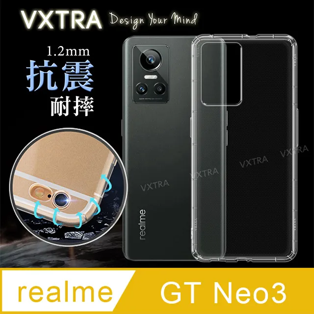Realme GT Neo 3 防震空壓殼 手機保護殼 背蓋 歷史價格詳細信息