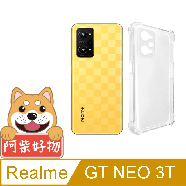 阿柴好物 Realme GT 6 5G 防摔氣墊保護殼(精密挖孔版) 歷史價格詳細信息