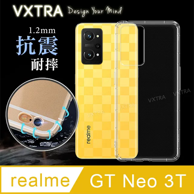 VXTRA realme GT Neo3 防摔氣墊保護殼 空壓殼 手機殼 歷史價格詳細信息