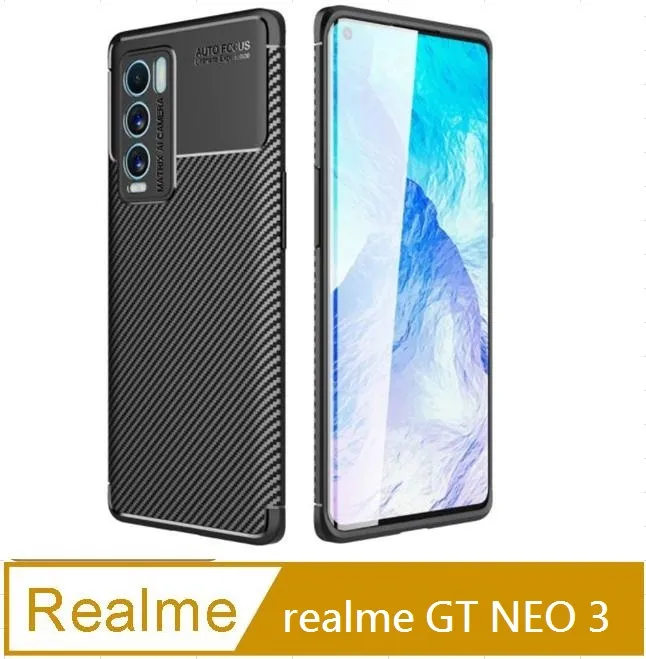 realme GT Neo3 防摔拉絲紋手機殼保護殼 歷史價格詳細信息