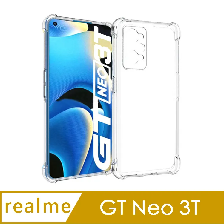 realme GT Neo 3T 6.6吋【GENTEN-陽光】側掀保護套/側掀站立皮套 歷史價格詳細信息