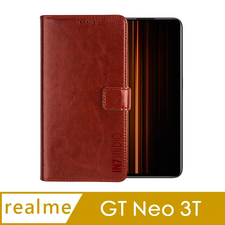 【瘋馬皮套】Realme GT 6.43吋 RMX2202 手機皮套/防摔 斜立 卡槽 保護套 磁扣 素面 翻頁式 掛繩 歷史價格詳細信息