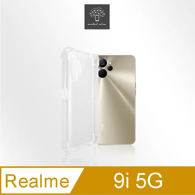 Metal-Slim Realme 9i 5G 全膠滿版9H鋼化玻璃貼 歷史價格詳細信息