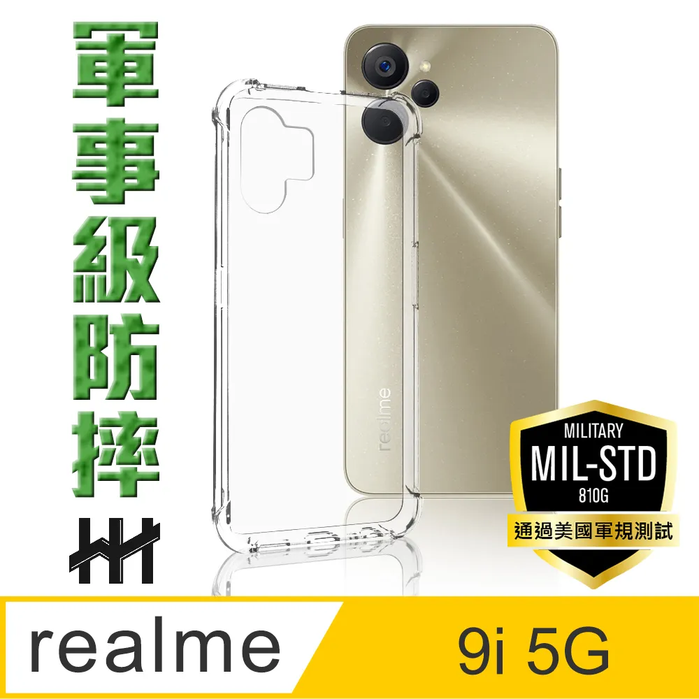 realme 9i 5G 6.6吋 【水立方隱扣】可立式側掀皮套/保護套/保護殼 歷史價格詳細信息