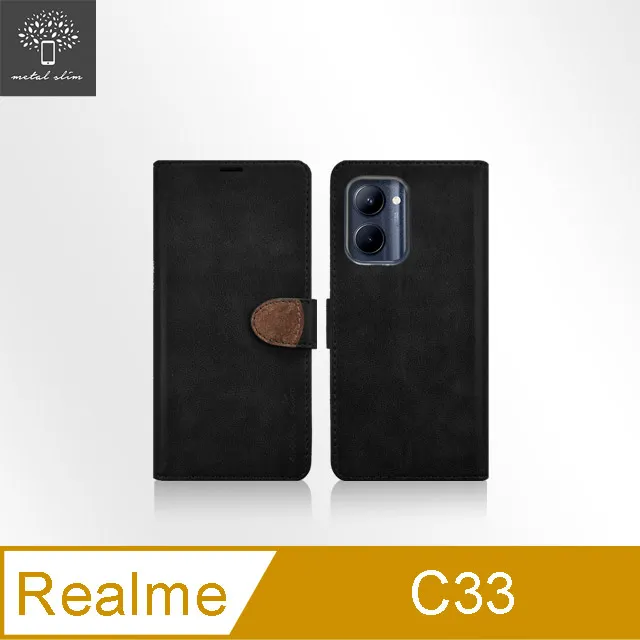 Metal-Slim Realme C33 全膠滿版9H鋼化玻璃貼 歷史價格詳細信息
