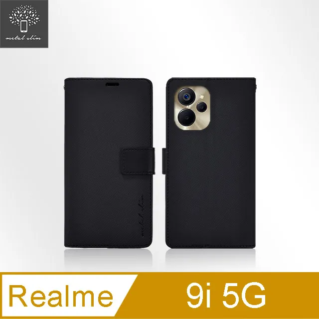Metal-Slim Realme 9i 5G 全膠滿版9H鋼化玻璃貼 歷史價格詳細信息