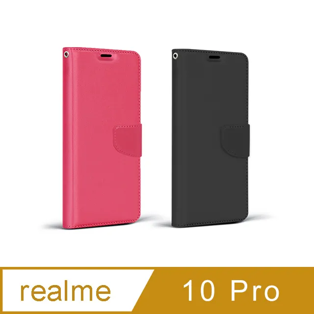 realme 10 Pro 2.5D滿版滿膠 彩框鋼化玻璃保護貼 9H 螢幕保護貼 鋼化貼 強化玻璃 歷史價格詳細信息