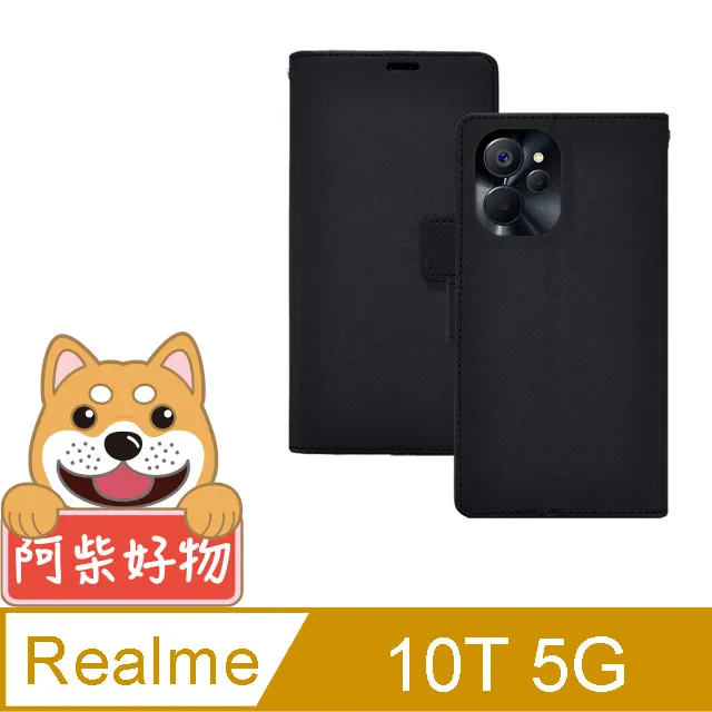 牛角扣仿毛呢大衣加厚中長款2023秋冬新款高級感赫本風呢子外套女~梅梅服飾 歷史價格詳細信息