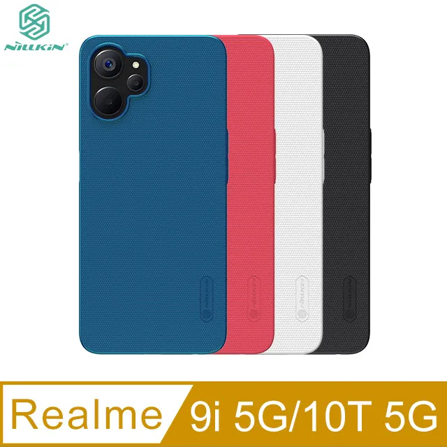 5G Realme V3 智慧手機 6G/64G 歷史價格詳細信息