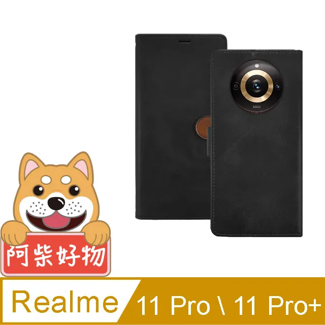 【磁扣皮套】realme 11 Pro+/realme 11 Pro Plus 6.7吋 支架 插卡 防護套 防摔皮套 歷史價格詳細信息