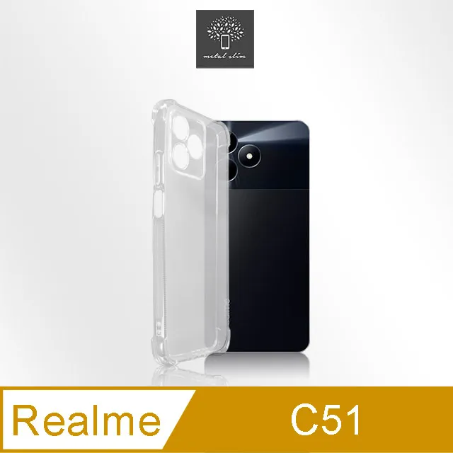 Metal-Slim Realme C51 9H鋼化玻璃保護貼 歷史價格詳細信息
