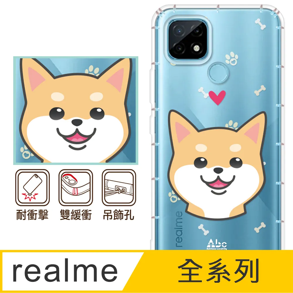 柴犬骨瓷碟禮盒組 附提袋 5入 柴柴 生日禮物 送禮 歷史價格詳細信息