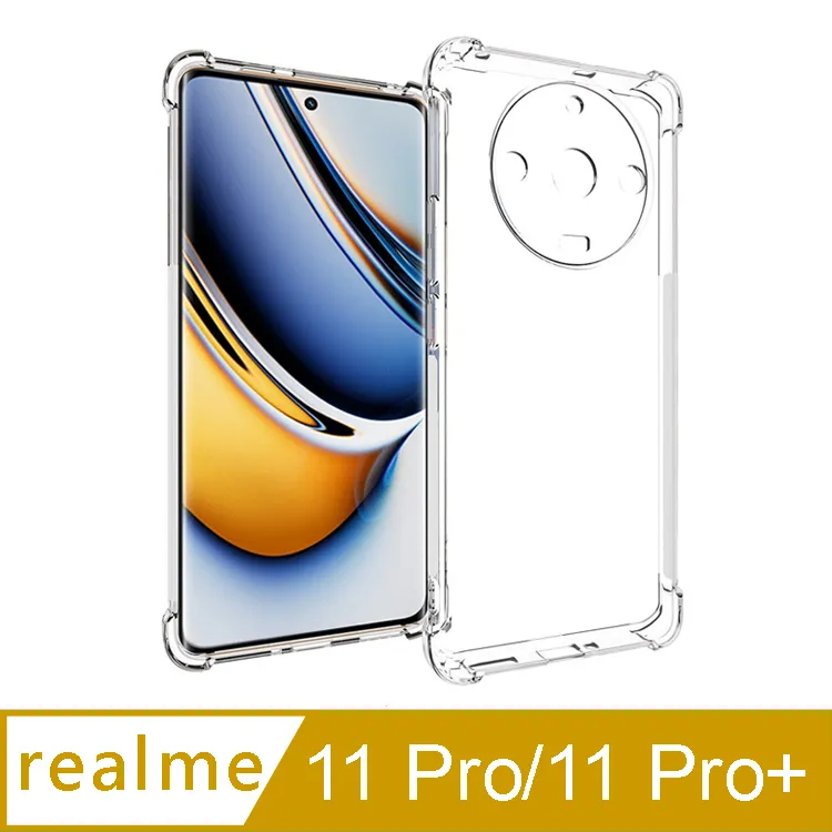realme 11 Pro/realme 11 Pro+ 6.7吋【GENTEN-陽光】側掀保護套/側掀站立皮套 歷史價格詳細信息