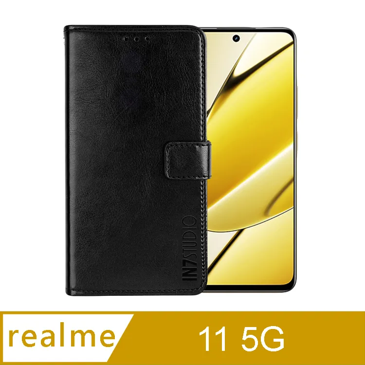 【磁扣皮套】realme 11 Pro+/realme 11 Pro Plus 6.7吋 支架 插卡 防護套 防摔皮套 歷史價格詳細信息