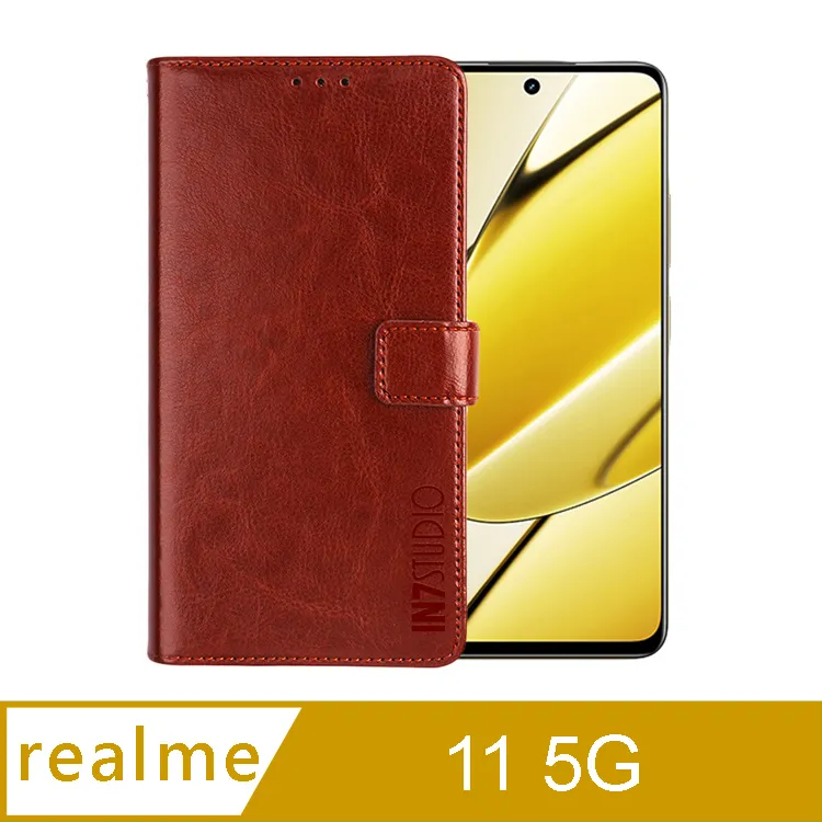 【磁扣皮套】realme 11 Pro+/realme 11 Pro Plus 6.7吋 支架 插卡 防護套 防摔皮套 歷史價格詳細信息