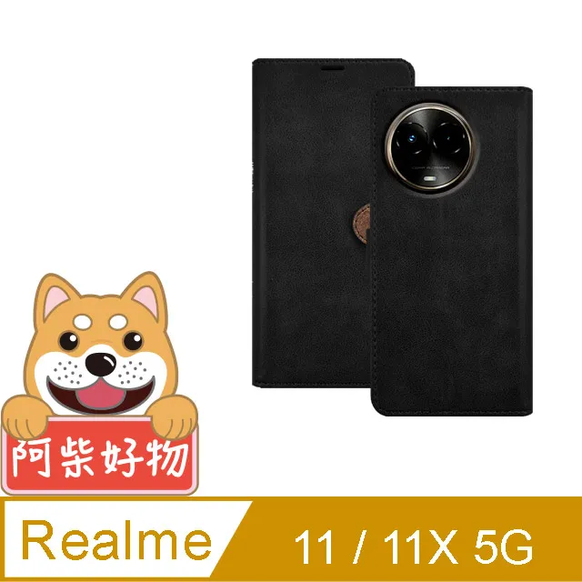 阿柴好物 Realme 11/11X 5G 滿版全膠玻璃貼 歷史價格詳細信息