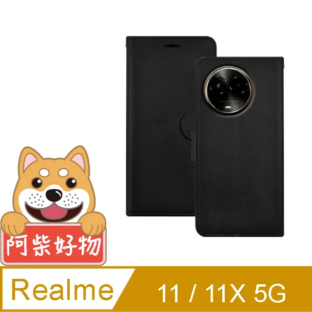 阿柴好物 Realme 11/11X 5G 滿版全膠玻璃貼 歷史價格詳細信息