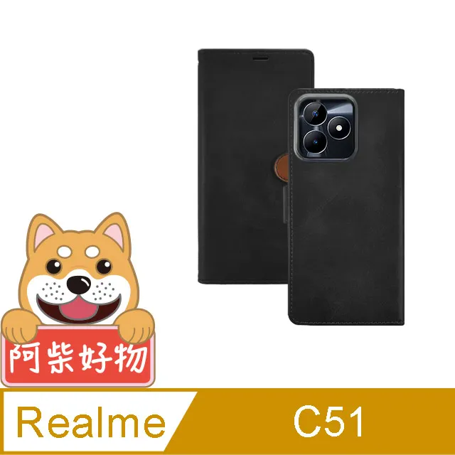 【吸好扣】強力磁吸免縫扣子5入(磁扣 鈕扣 萬用 隱形 防走光 窗簾扣 改腰圍 收腰 暗扣 固定扣 子母扣) 歷史價格詳細信息