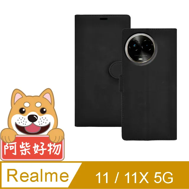 【磁扣皮套】realme 11 Pro+/realme 11 Pro Plus 6.7吋 支架 插卡 防護套 防摔皮套 歷史價格詳細信息