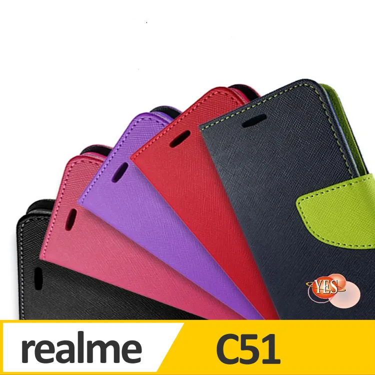 Realme C51 RMX3830 精彩款 斜紋撞色皮套 可立式 側掀 側翻 皮套 插卡 保護套 手機套 歷史價格詳細信息