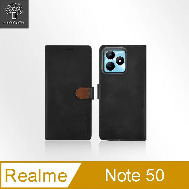Realme NOTE 50 仿小羊皮 翻書套 隱扣 手機皮套 側翻 歷史價格詳細信息