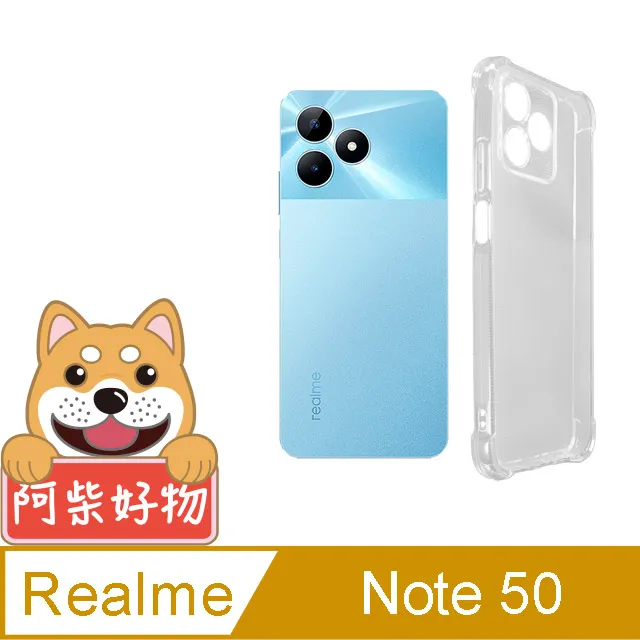 阿柴好物 Realme Note 50 非滿版 9H鋼化玻璃貼 歷史價格詳細信息