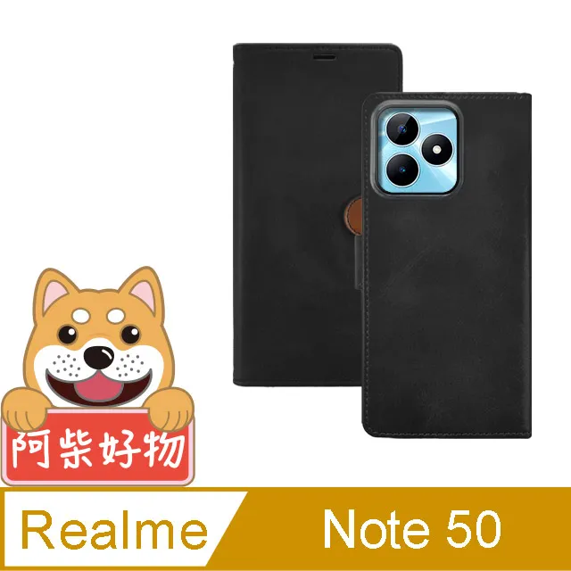 Realme NOTE 50 撞色十字紋 側翻皮套 保護套 歷史價格詳細信息