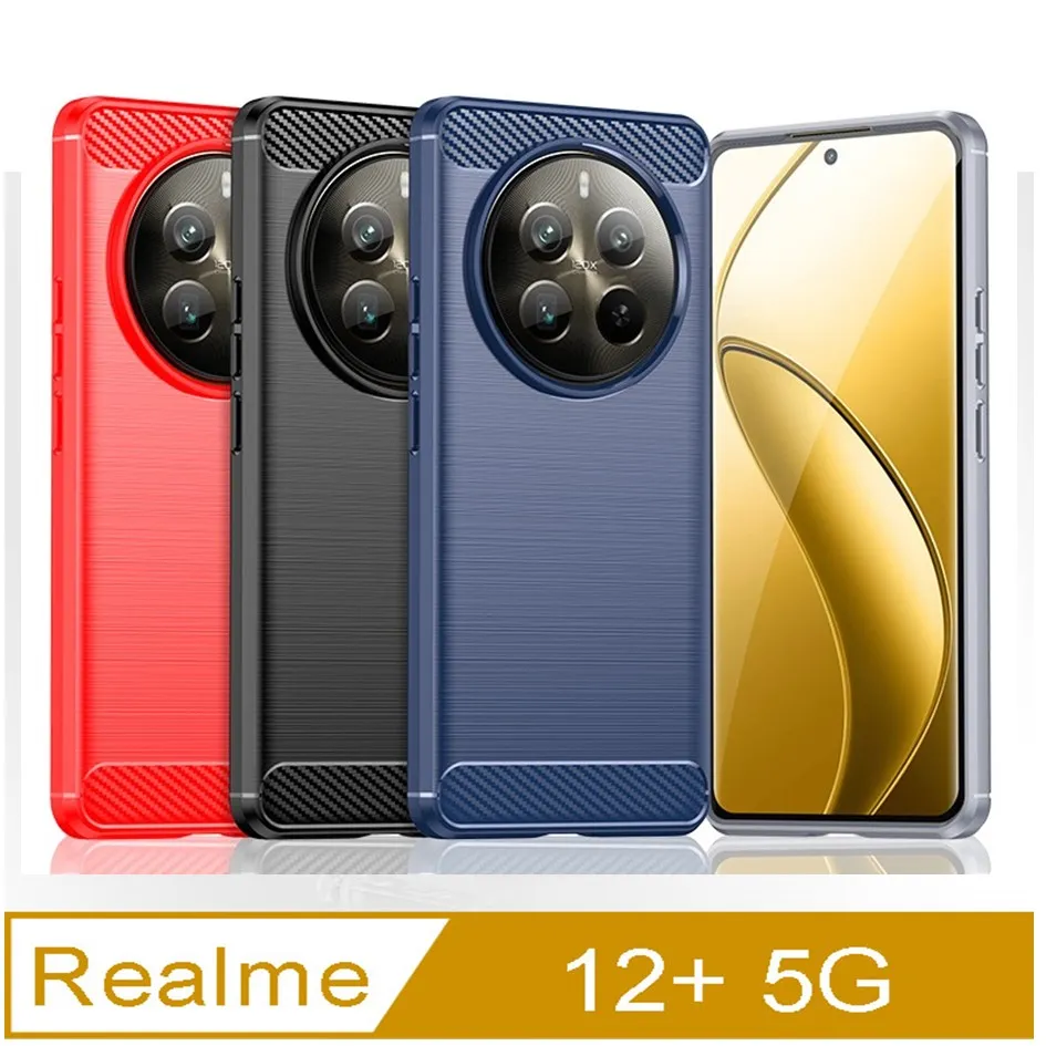Realme  防偷窺滿版玻璃貼 防窺玻璃保護貼 適用 XT 5 C21 9i GT Neo3 Narzo 30A 50 歷史價格詳細信息