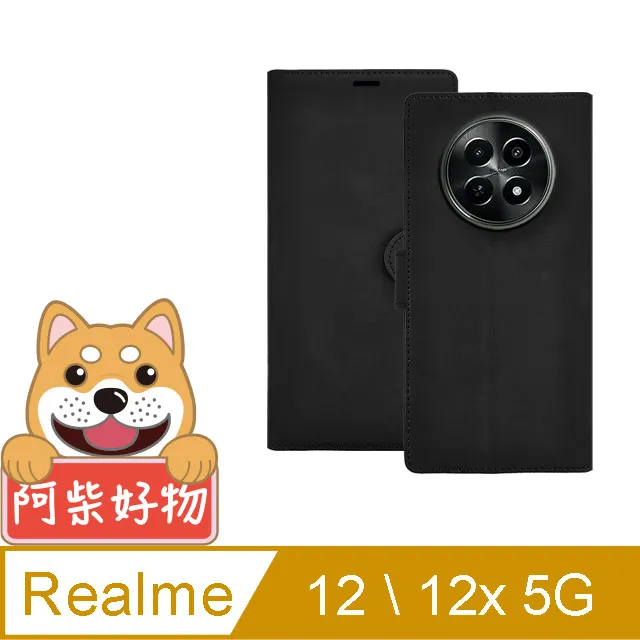【磁扣皮套】realme 12+/12 Plus 5G 6.67吋 RMX3867 支架 插卡 防護套 防摔皮套 磁扣 歷史價格詳細信息