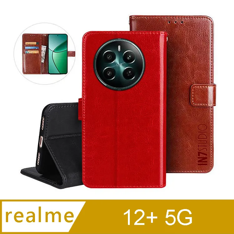 IN7 瘋馬紋 realme 12 Pro+ 5G (6.7吋) 錢包式 磁扣側掀PU皮套 吊飾孔 手機皮套保護殼 歷史價格詳細信息