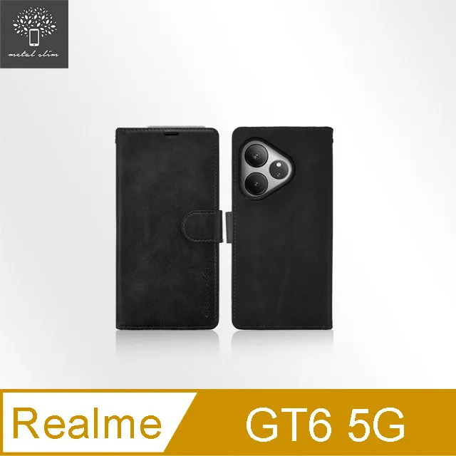 Metal-Slim Realme 6 9H鋼化玻璃保護貼 歷史價格詳細信息