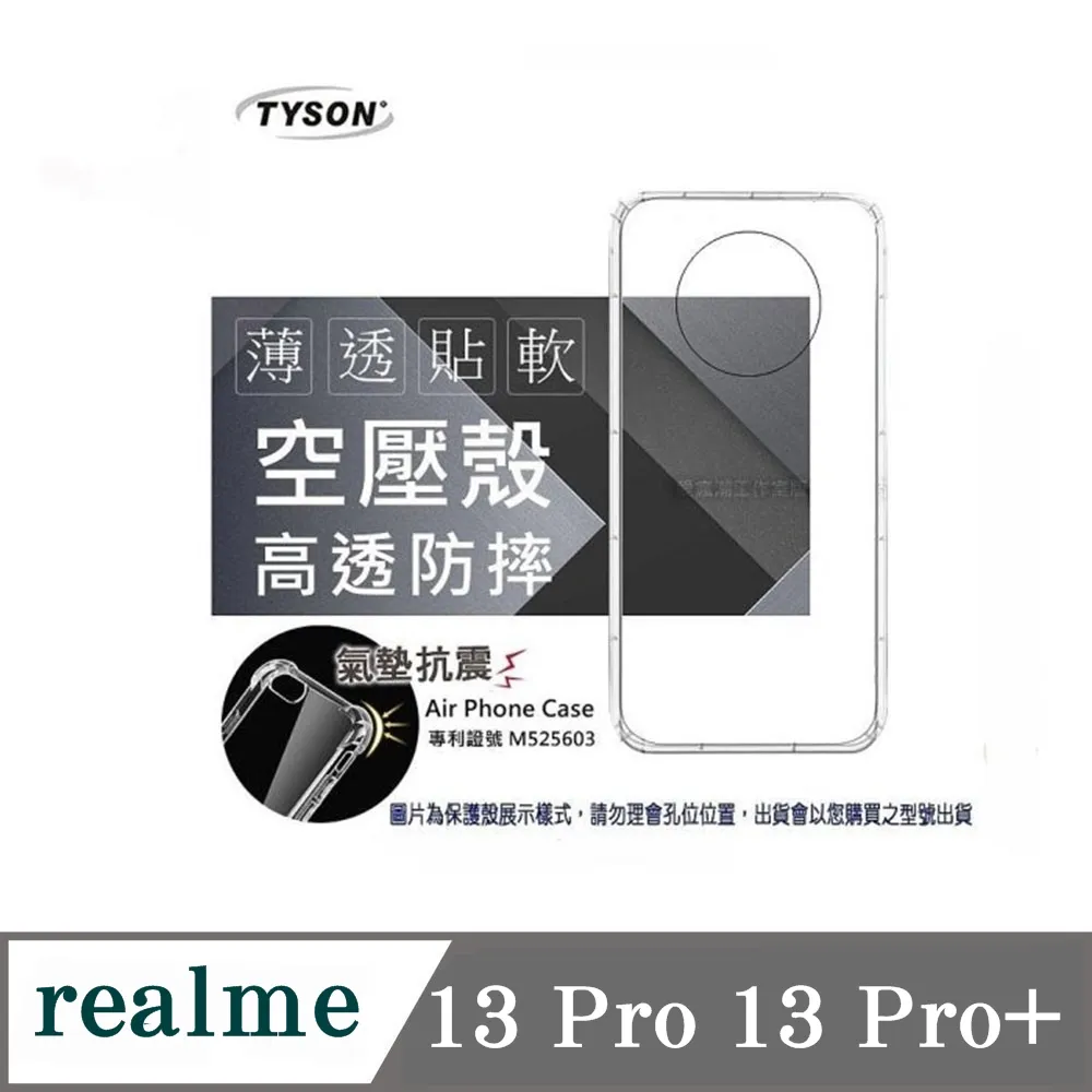 Realme6 Realme8 Realme7 5G  極簡皮革 素色 可站立 皮套 書本式 側翻皮套 歷史價格詳細信息