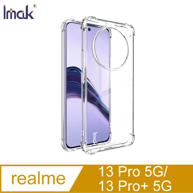 Realme 13 PRO PRO+ 5G 仿小羊皮 隱扣 保護套 手機皮套 側翻 側掀 歷史價格詳細信息