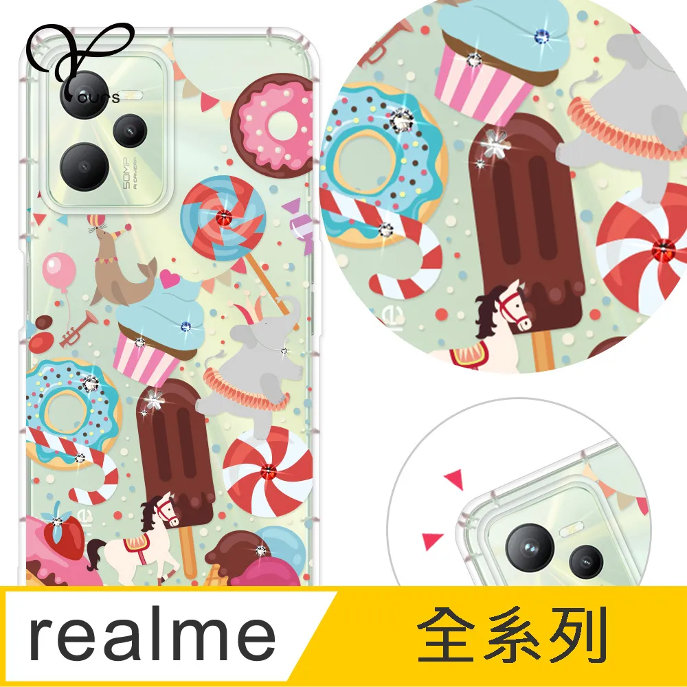 YOURS realme 全系列 彩鑽防摔手機殼-彩荷金魚 歷史價格詳細信息