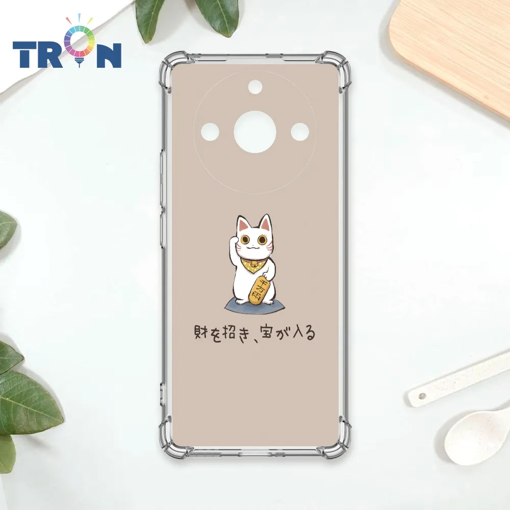 TRON REALME 11 PRO 條紋透明小花A款 四角防摔殼 手機殼 歷史價格詳細信息