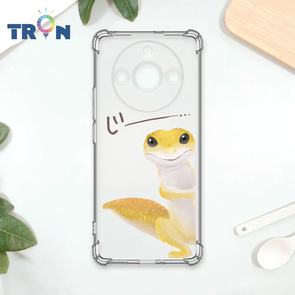 TRON REALME 11 PRO 條紋透明小花A款 四角防摔殼 手機殼 歷史價格詳細信息