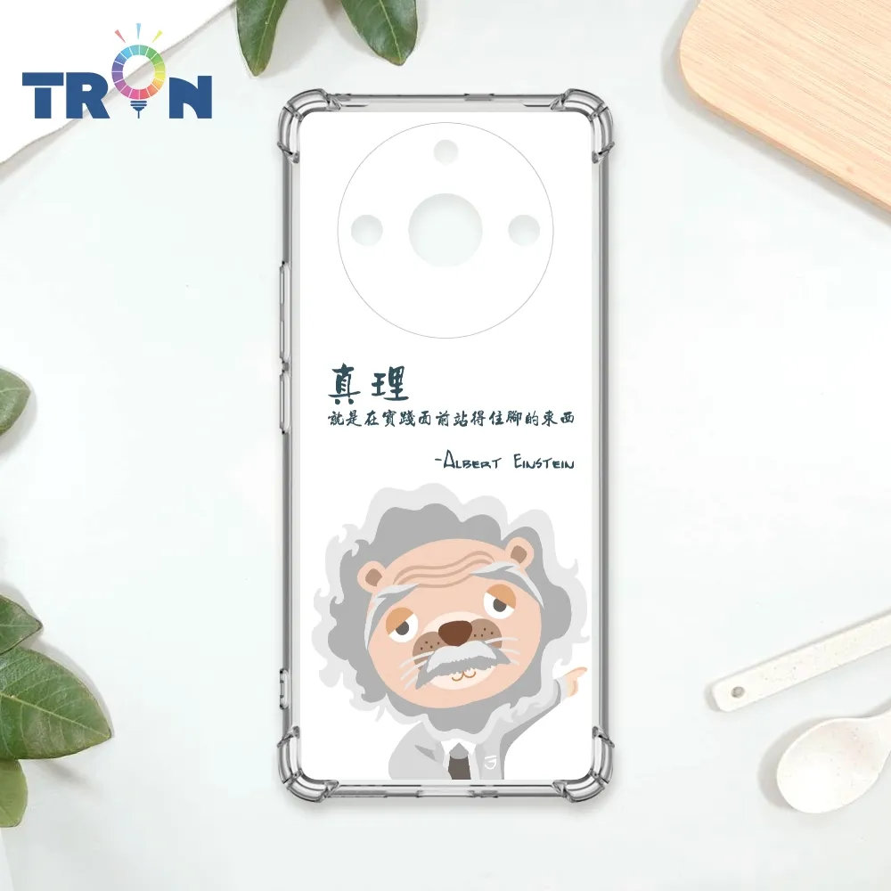 TRON REALME 11 PRO 動物偉人系列 四角防摔殼 手機殼 歷史價格詳細信息