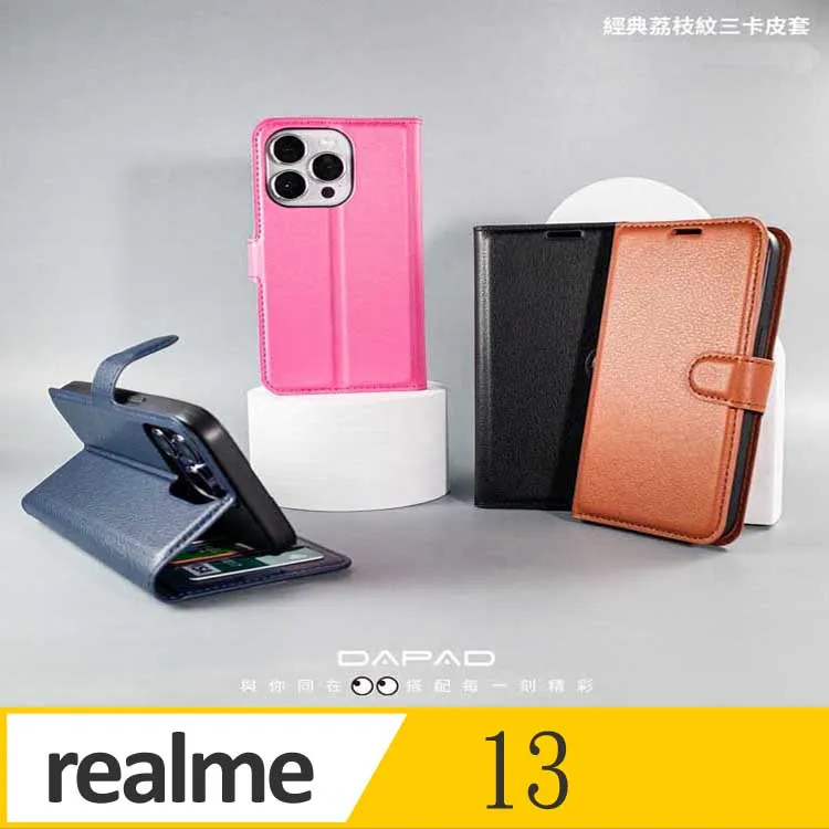 DAPAD 腰帶 掀蓋 皮套 保護套 手機套 適 紅米 REDMI 13C 5G 13C 12C 歷史價格詳細信息