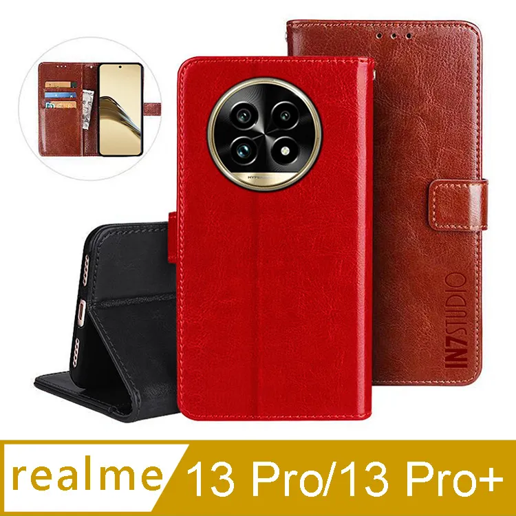 瘋馬紋 Realme 7 Pro 手機皮套 Realme7 保護殼 插卡支架 磁釦 軟殼 手機套 保護套 外殼 附掛繩 歷史價格詳細信息