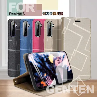 GENTEN for Realme 3 Pro 自在文青風支架皮套 歷史價格詳細信息
