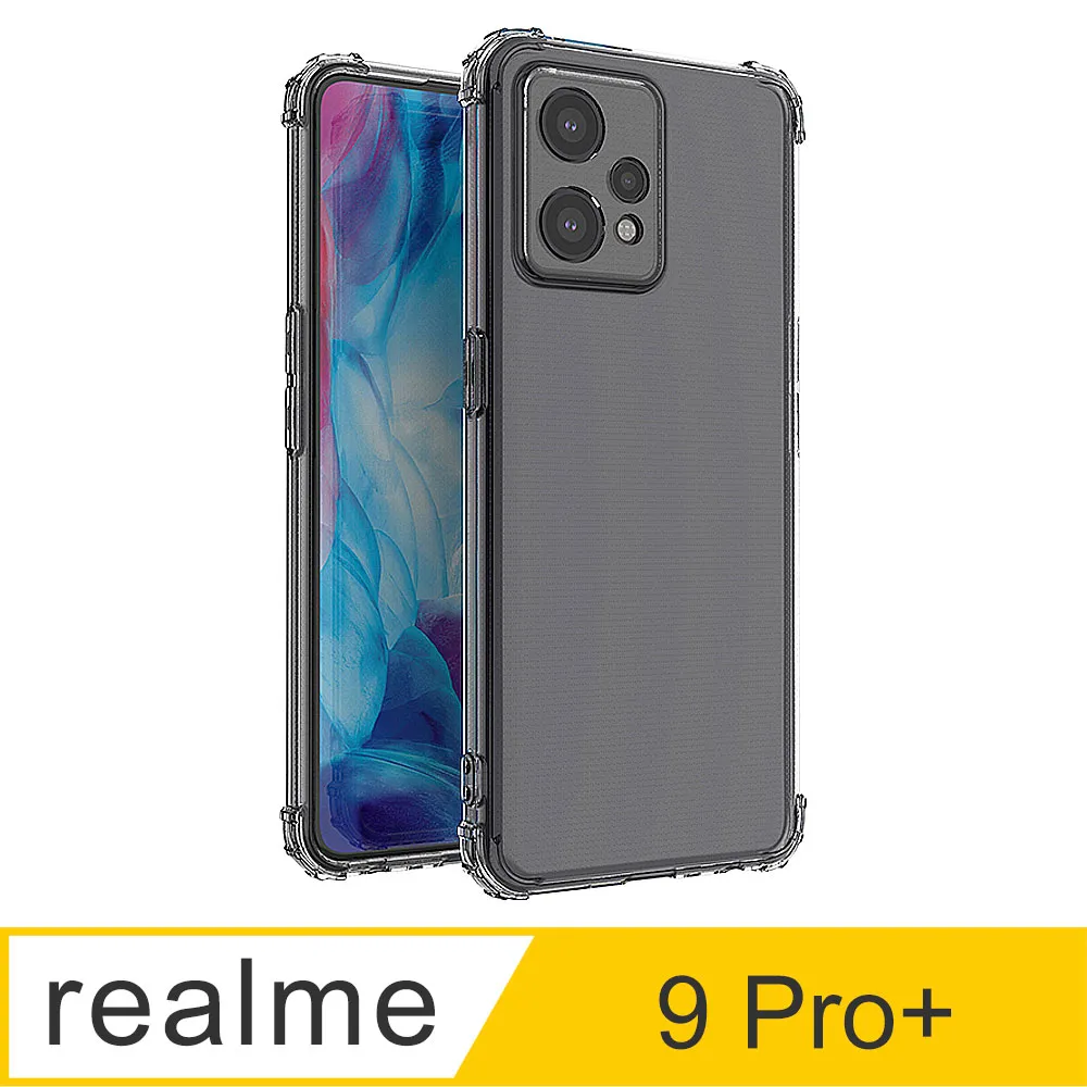 【Ayss】realme 9 Pro+/6.4吋/2022/手機保護套/手機殼/保護殼/空壓殼/防摔/高透 歷史價格詳細信息