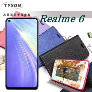 皮套  OPPO Realme GT6  經典書本雙色磁釦側翻可站立皮套 手機殼 保護殼 保護套 手機套【愛瘋潮】 歷史價格詳細信息