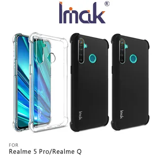 realme Q 6GB/64GB  4800萬畫素 八核心 6.3吋 歷史價格詳細信息