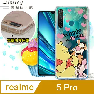 迪士尼授權正版 realme 5/C3/6i 共用 繽紛空壓安全手機殼(維尼) 歷史價格詳細信息