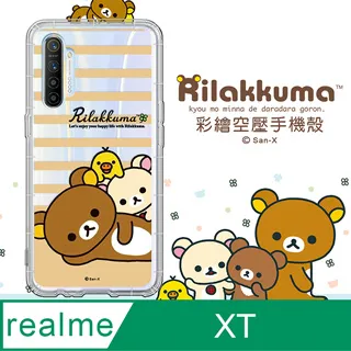 SAN-X授權 拉拉熊 realme 5/C3/6i 共用 彩繪空壓手機殼(淺綠休閒) 歷史價格詳細信息