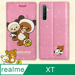 日本授權正版 拉拉熊 realme XT 金沙彩繪磁力皮套(星空藍) 歷史價格詳細信息