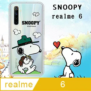 史努比/SNOOPY 正版授權 realme 6 漸層彩繪空壓手機殼(郊遊) 歷史價格詳細信息
