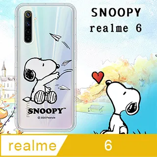 史努比/SNOOPY 正版授權 realme 6 漸層彩繪空壓手機殼(郊遊) 歷史價格詳細信息