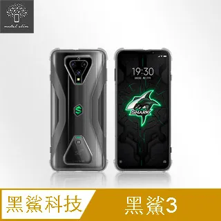 Black Shark 黑鯊 3 2 Pro 頭層牛皮 真皮 手機腰掛皮套 手機皮套 H06 歷史價格詳細信息
