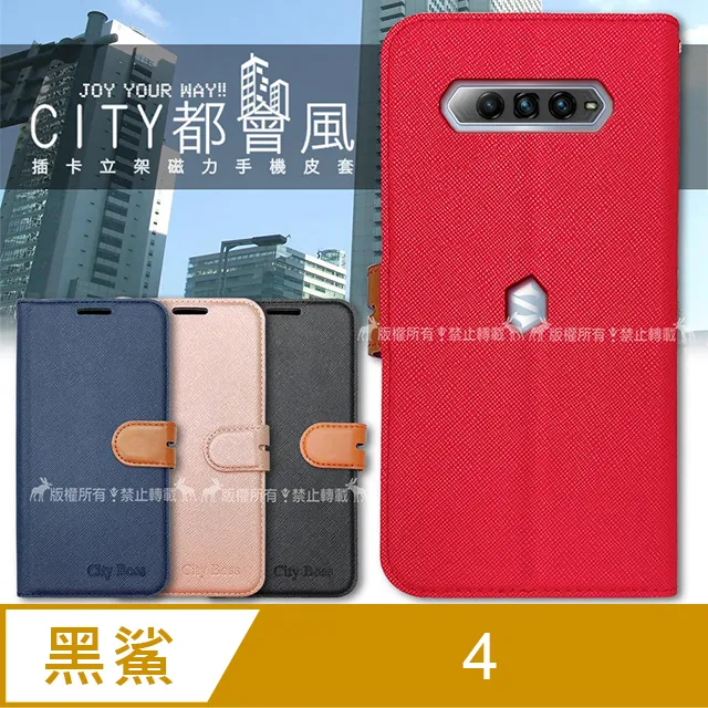 SPARK 吊掛式三段調光露營燈 C020 歷史價格詳細信息